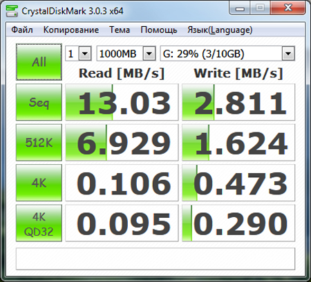 450x409  196 KB. Big one: 600x545  271 KB