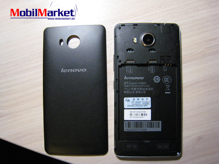 Lenovo A5600