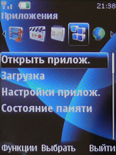 NOKIA6600