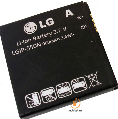 LG GD510