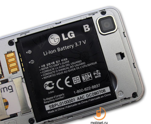 LG GD510