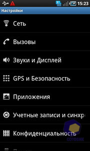 Скриншоты Samsung GT_i9000_Galaxy_S