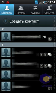 Скриншоты Samsung GT_i9000_Galaxy_S