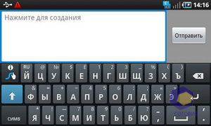 Скриншоты Samsung GT_i9000_Galaxy_S