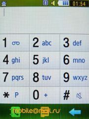 Скриншоты Samsung S3650