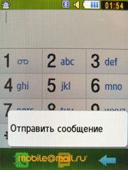 Скриншоты Samsung S3650