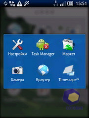 Скриншоты SonyEricsson Xperia_X10_mini
