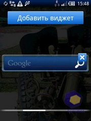Скриншоты SonyEricsson Xperia_X10_mini