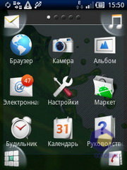 Скриншоты SonyEricsson Xperia_X10_mini