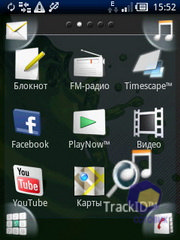 Скриншоты SonyEricsson Xperia_X10_mini