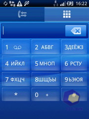 Скриншоты SonyEricsson Xperia_X10_mini