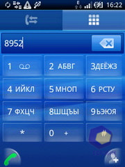 Скриншоты SonyEricsson Xperia_X10_mini