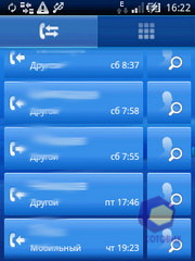 Скриншоты SonyEricsson Xperia_X10_mini