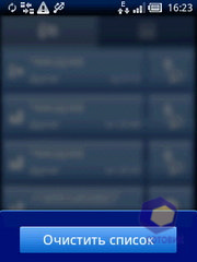 Скриншоты SonyEricsson Xperia_X10_mini