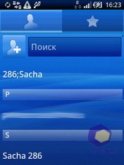 Скриншоты SonyEricsson Xperia_X10_mini