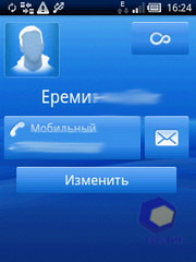 Скриншоты SonyEricsson Xperia_X10_mini