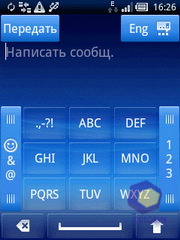 Скриншоты SonyEricsson Xperia_X10_mini