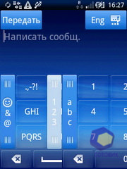 Скриншоты SonyEricsson Xperia_X10_mini