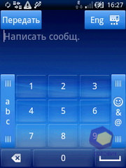 Скриншоты SonyEricsson Xperia_X10_mini