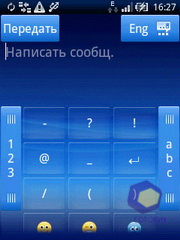 Скриншоты SonyEricsson Xperia_X10_mini