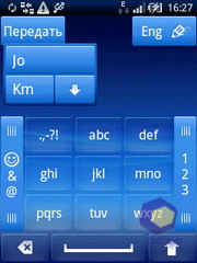 Скриншоты SonyEricsson Xperia_X10_mini