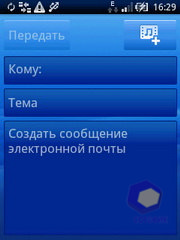 Скриншоты SonyEricsson Xperia_X10_mini