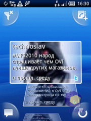 Скриншоты SonyEricsson Xperia_X10_mini