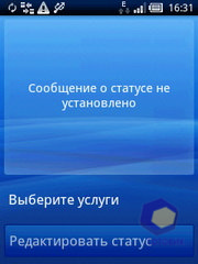 Скриншоты SonyEricsson Xperia_X10_mini