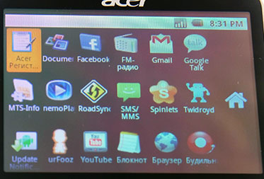 Acer beTouch E130