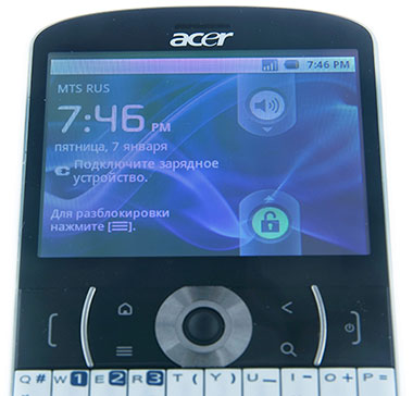 Acer beTouch E130