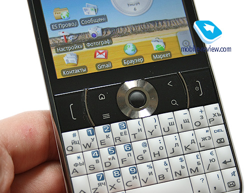 Acer beTouch E130