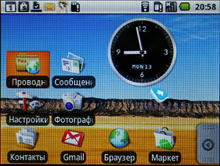 Acer beTouch E130 scr