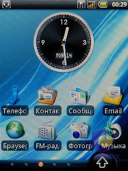 Скриншоты Acer E110