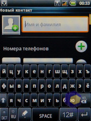 Скриншоты Acer E110