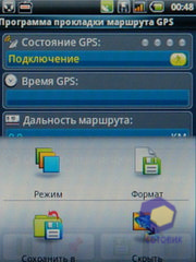 Скриншоты Acer E110