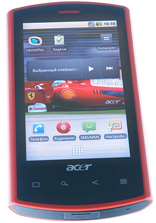 Acer Liquid E Ferrari