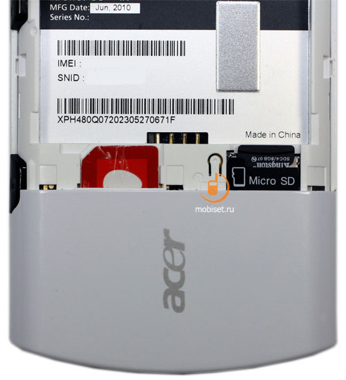 Acer Liquid E