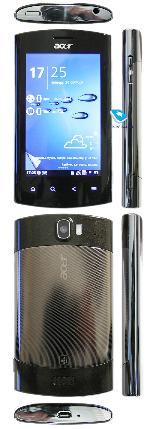 Acer Liquid Metal