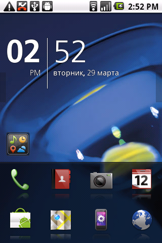 acer liquid mini скриншот