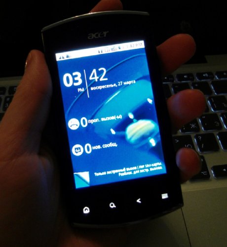 acer liquid mini