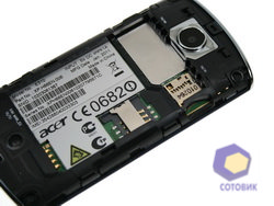 Acer Liquid Mini E310