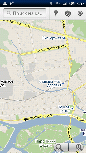 X10 2.1 скриншоты