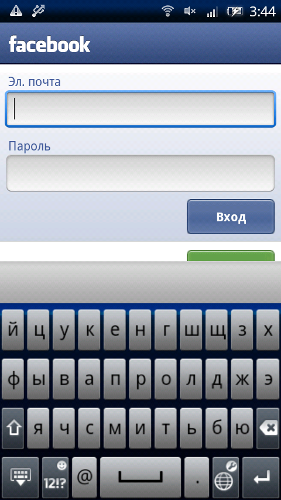 X10 2.1 скриншоты