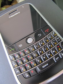 В переводе с английского «blackberry» - ежевика.