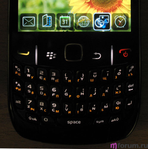 BlackBerry Curve 8520