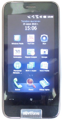 Asus nuvifone M10