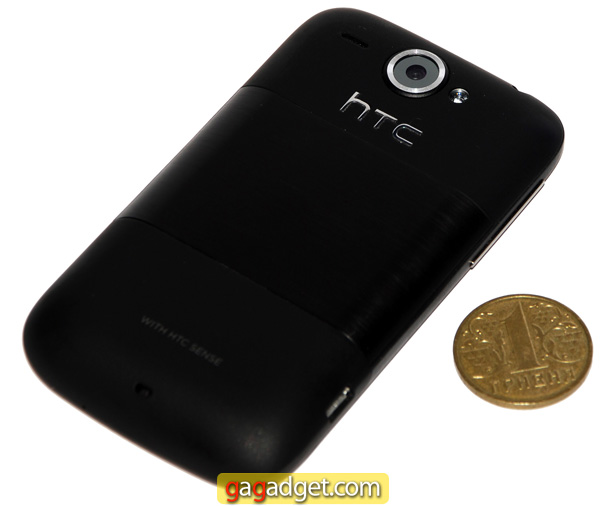 HTC_Wildfire_03.jpg