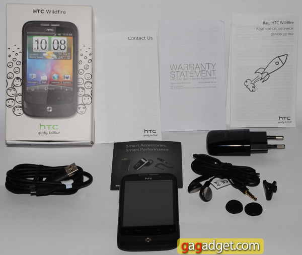 HTC_Wildfire_11.jpg