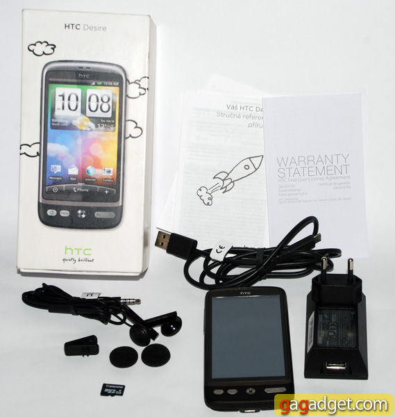 HTC_Desire_03.jpg