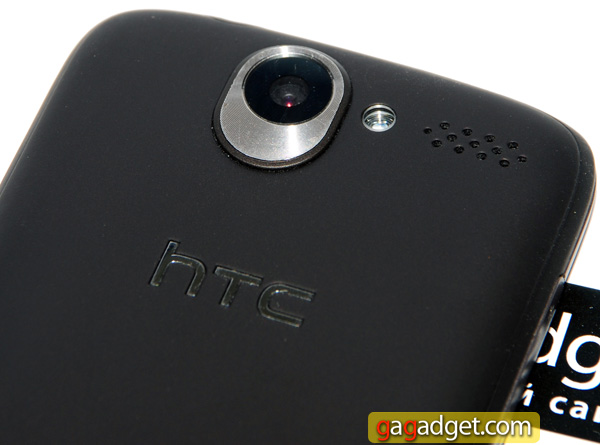 HTC_Desire_05.jpg